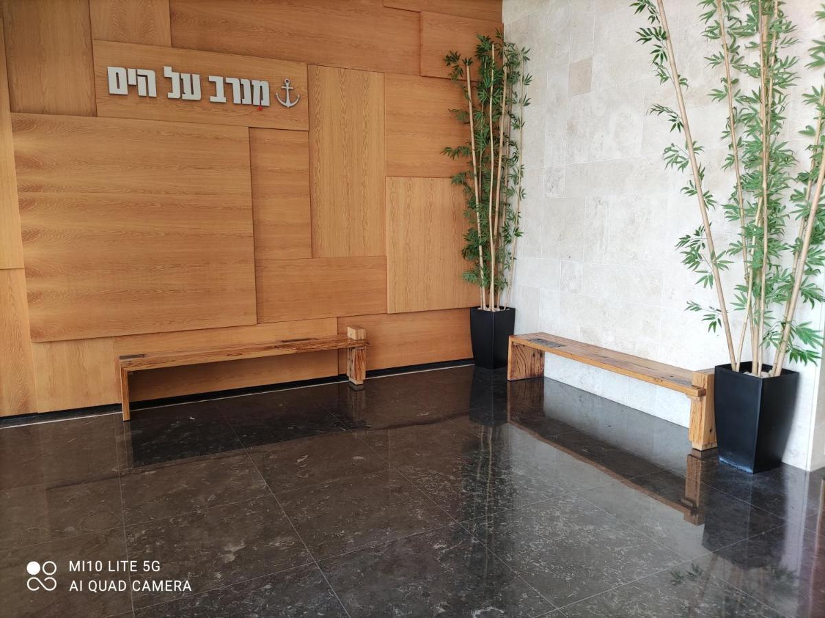 Argaman Beach Apartment Akko Eksteriør bilde